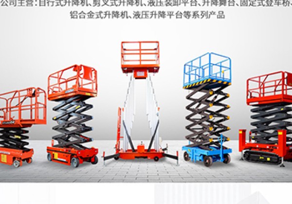 温泉​出口成为核心增长引擎