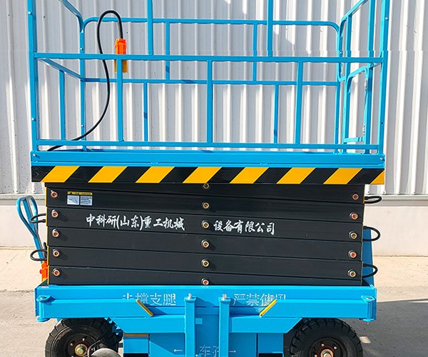 温泉自行走升降机